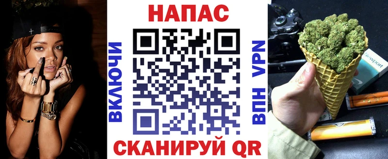 Наркота Усолье-Сибирское ЭКСТАЗИ МЕФ Конопля Cocaine APVP