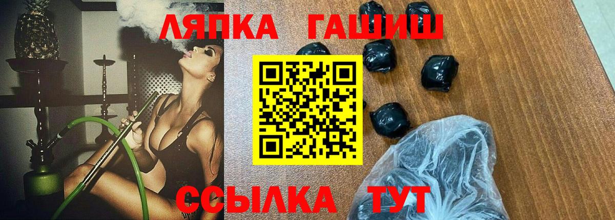 Cocaine Усолье-Сибирское