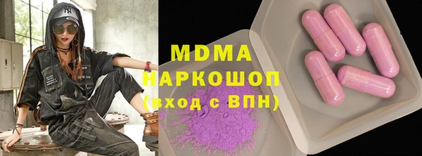 крисы Михайлов