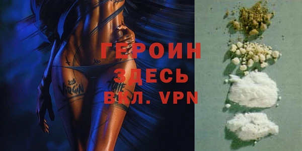 a pvp Михайловка