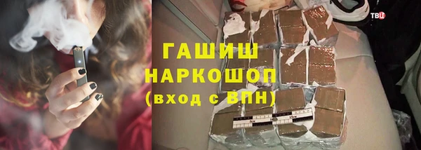 крисы Михайлов