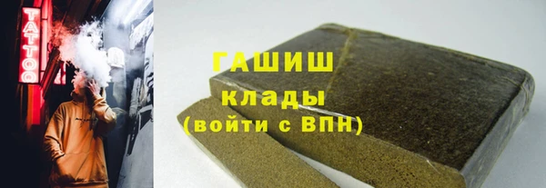a pvp Михайловка
