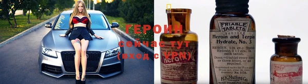 экстази Михайловск