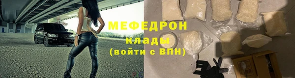 крисы Михайлов