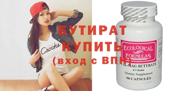 крисы Михайлов