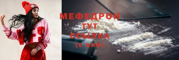 крисы Михайлов