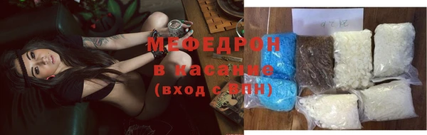 экстази Михайловск