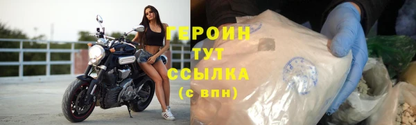 крисы Михайлов