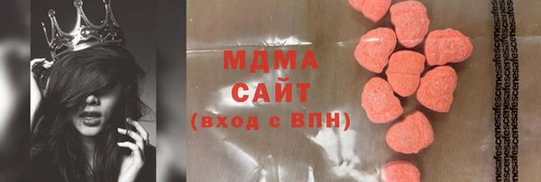 крисы Михайлов
