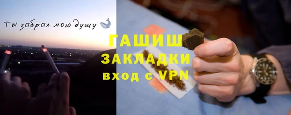 a pvp Михайловка