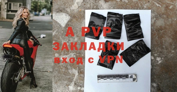 крисы Михайлов
