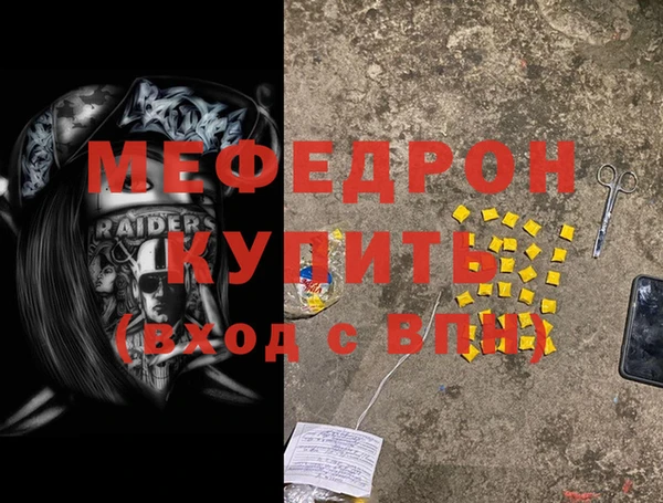 a pvp Михайловка