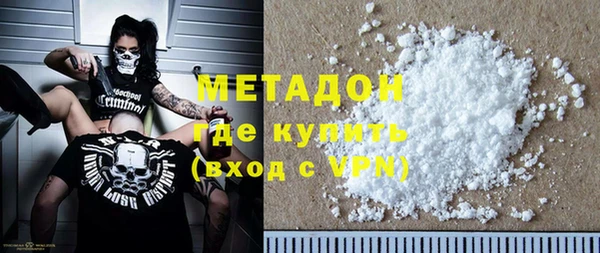 крисы Михайлов