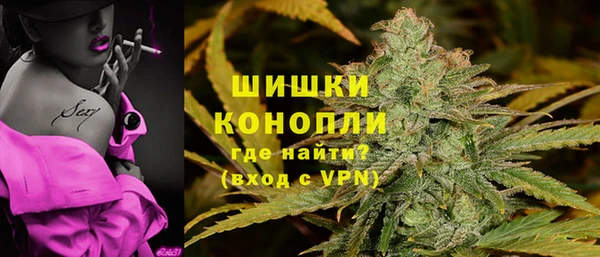 a pvp Михайловка