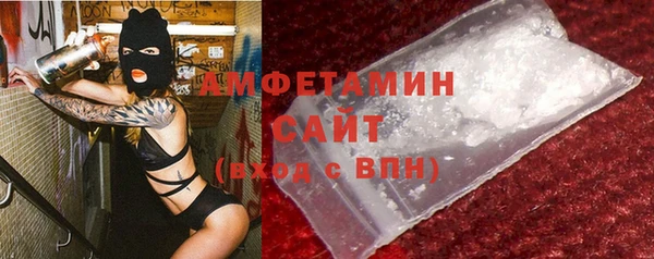 крисы Михайлов