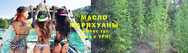 a pvp Михайловка