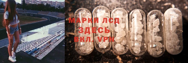 a pvp Михайловка