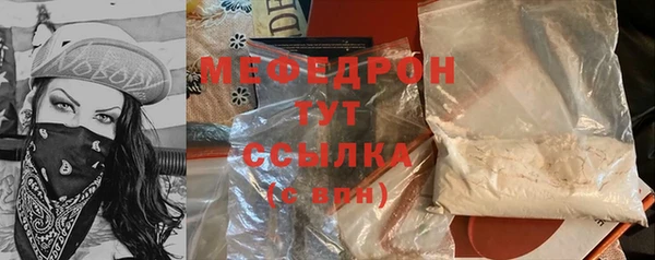 a pvp Михайловка