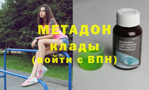 крисы Михайлов