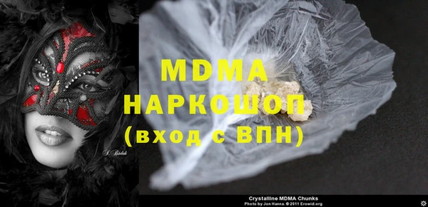 крисы Михайлов