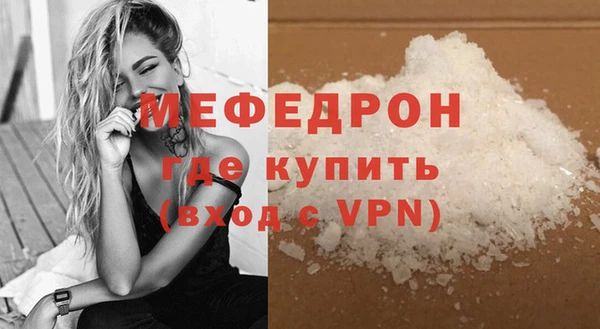 a pvp Михайловка