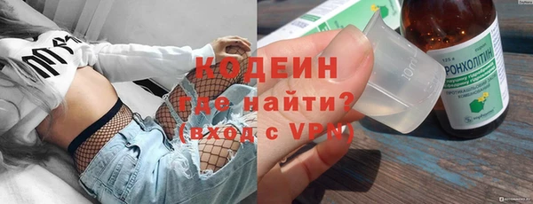 крисы Михайлов