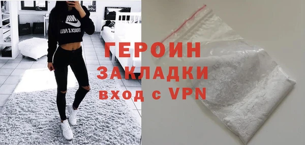 крисы Михайлов