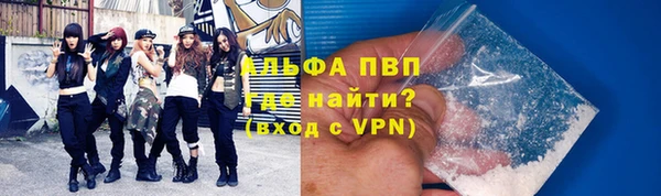 крисы Михайлов