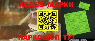 герыч Гусиноозёрск