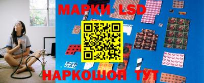 дистиллят марихуана Абакан