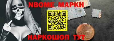 герыч Гусиноозёрск