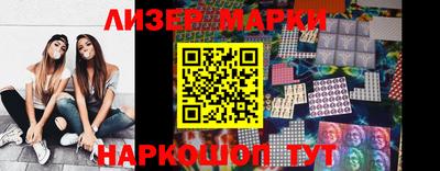 mdma Гусь-Хрустальный