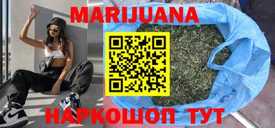 mdma Гусь-Хрустальный