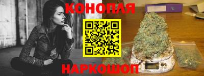 герыч Гусиноозёрск