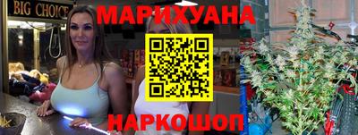 mdma Гусь-Хрустальный