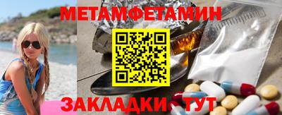 дурь Азнакаево