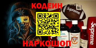 mdma Гусь-Хрустальный