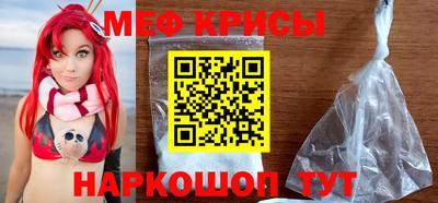 гидра Гусев