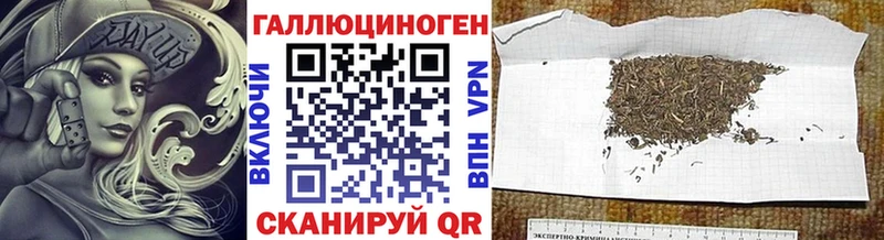 KRAKEN   продажа наркотиков  Усолье-Сибирское  Галлюциногенные грибы GOLDEN TEACHER 