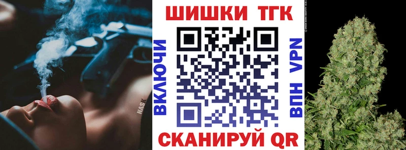 Каннабис марихуана Усолье-Сибирское